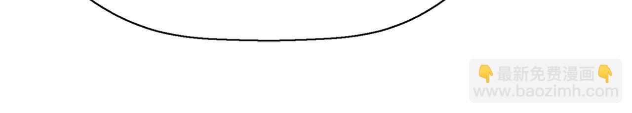 殺手靈魂公主身 - 第14話 會說話的鳥(3/4) - 3