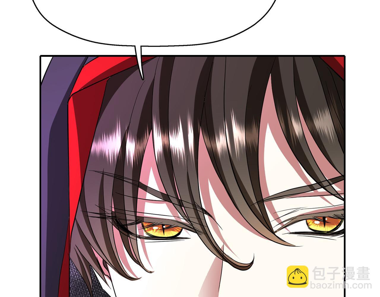 殺手靈魂公主身 - 第14話 會說話的鳥(4/4) - 4