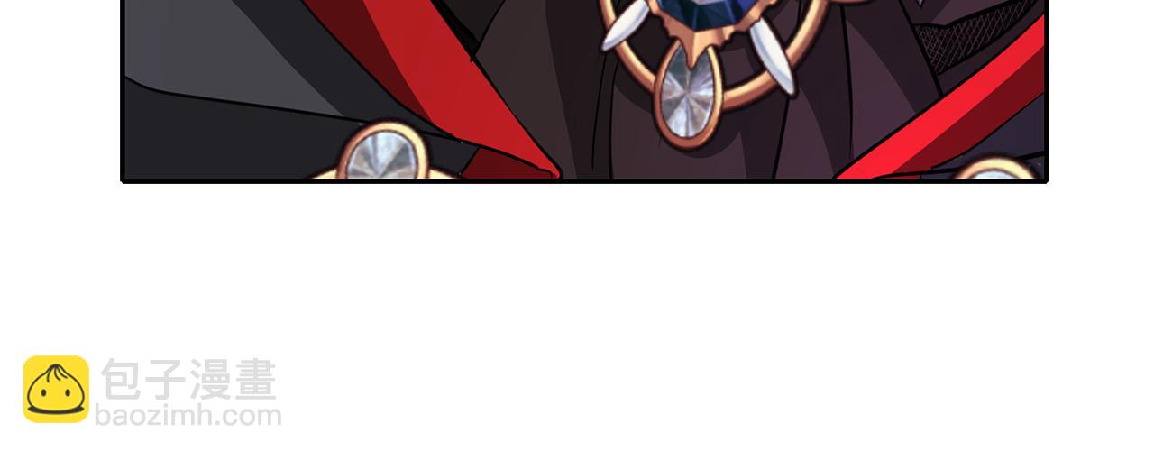 殺手靈魂公主身 - 第14話 會說話的鳥(4/4) - 2