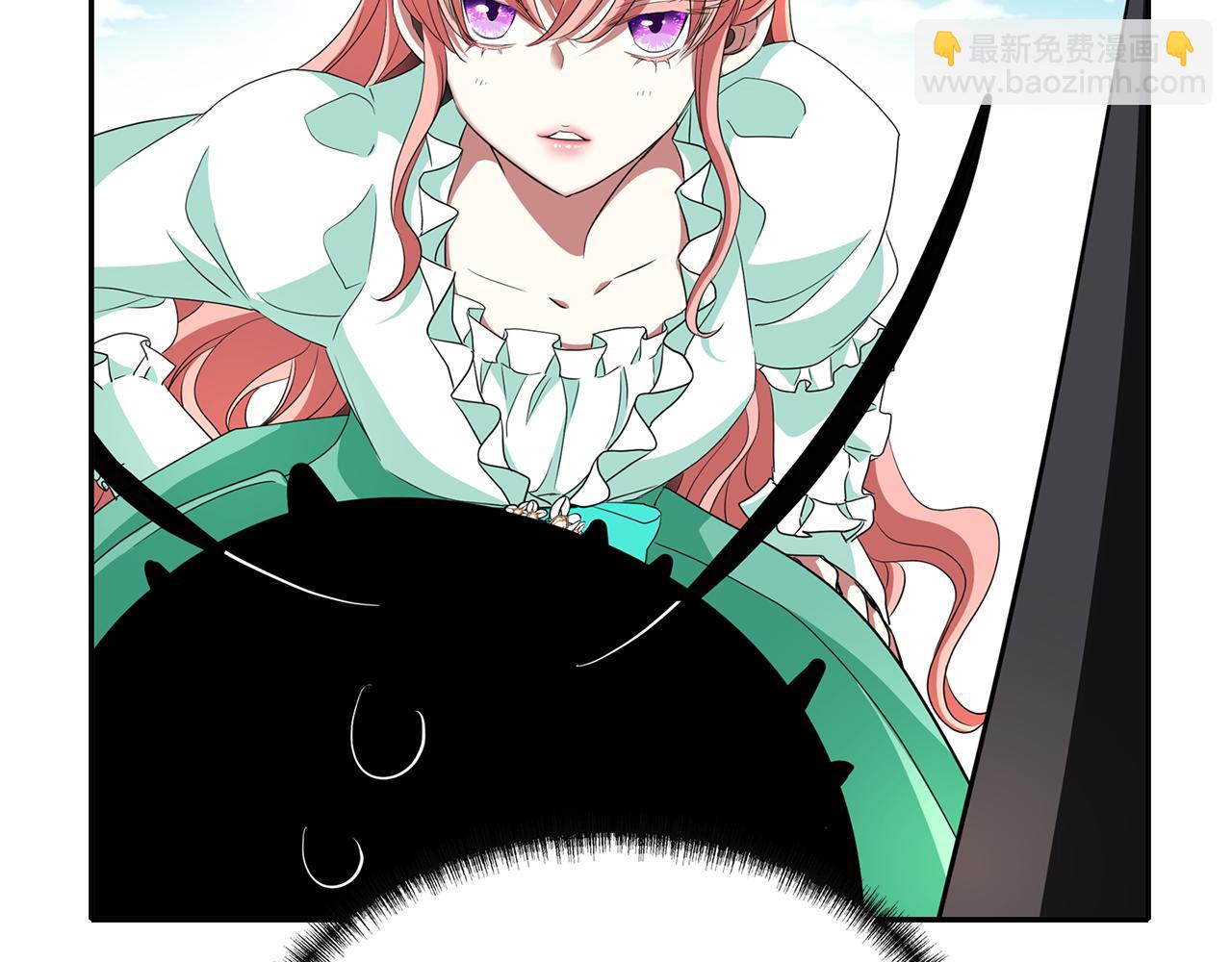 殺手靈魂公主身 - 第14話 會說話的鳥(4/4) - 1