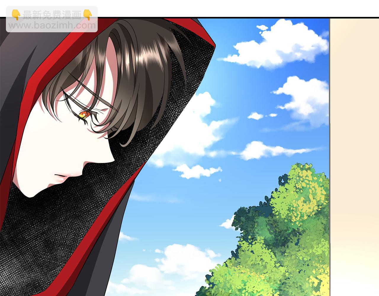 殺手靈魂公主身 - 第14話 會說話的鳥(4/4) - 3