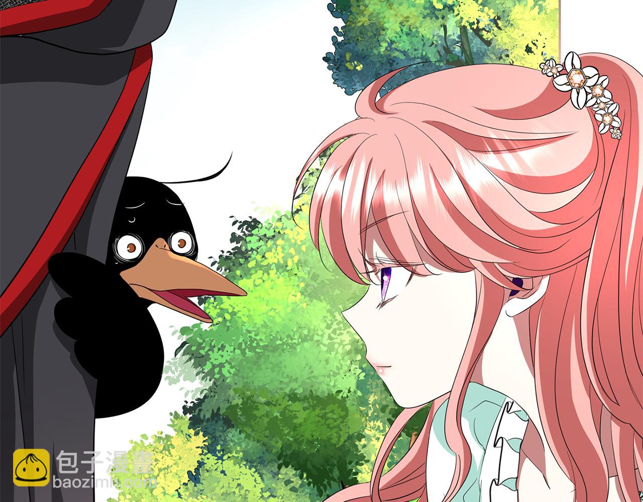 殺手靈魂公主身 - 第14話 會說話的鳥(4/4) - 4