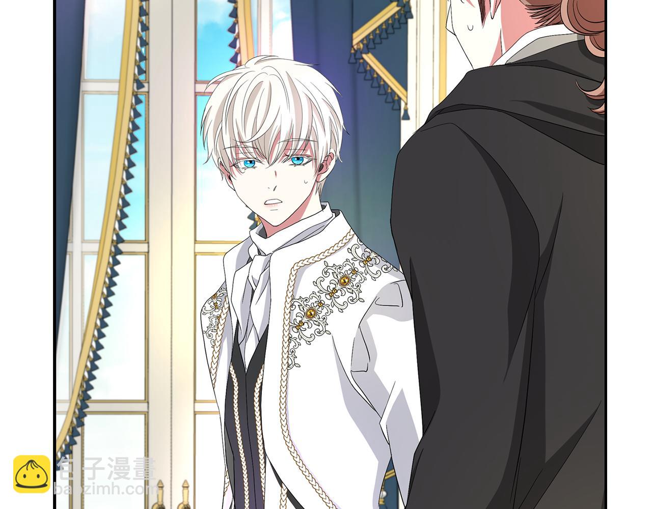 殺手靈魂公主身 - 第14話 會說話的鳥(2/4) - 7