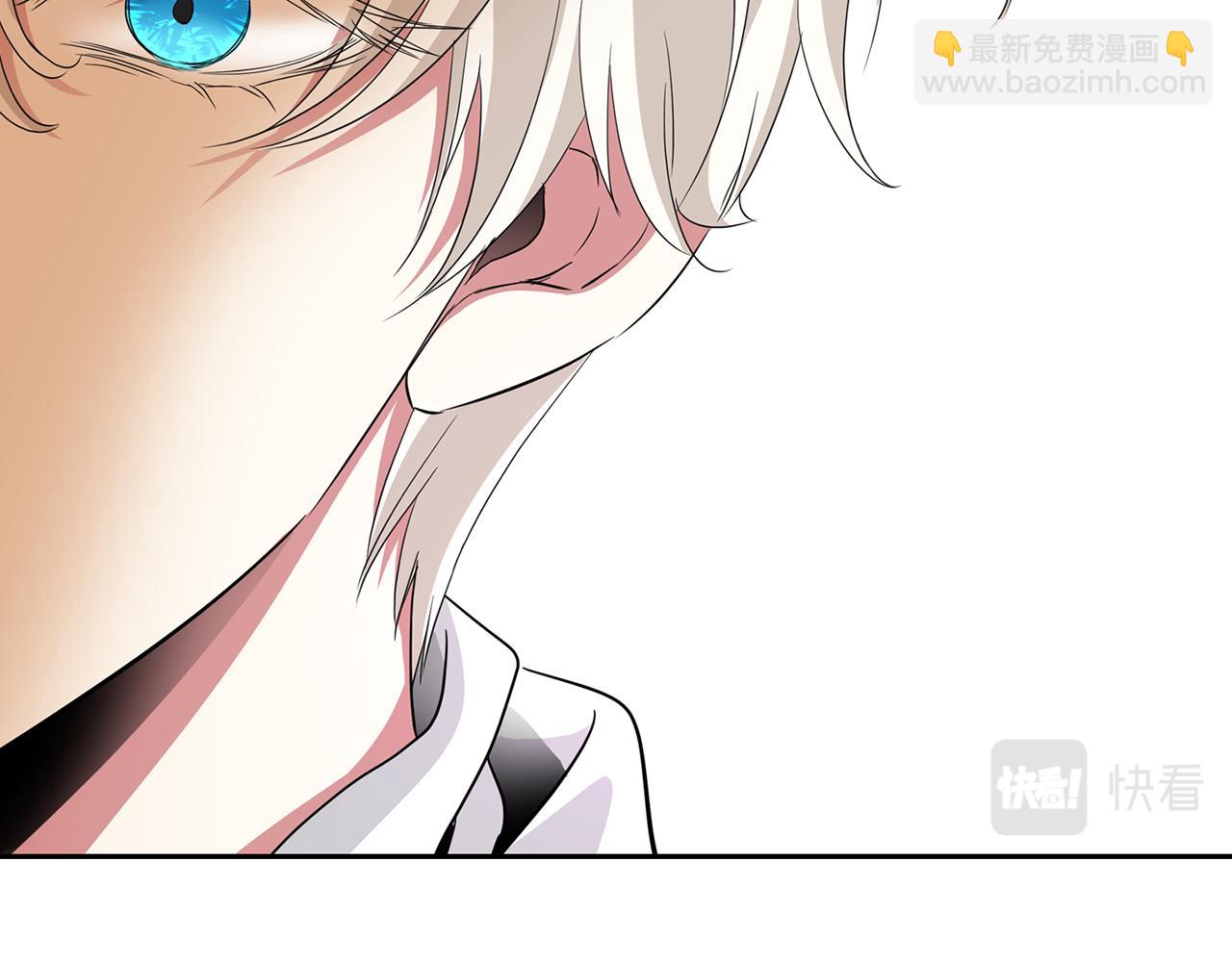 殺手靈魂公主身 - 第14話 會說話的鳥(2/4) - 2