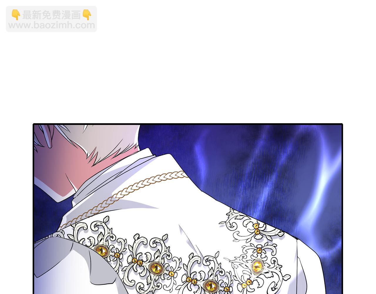 殺手靈魂公主身 - 第14話 會說話的鳥(2/4) - 4