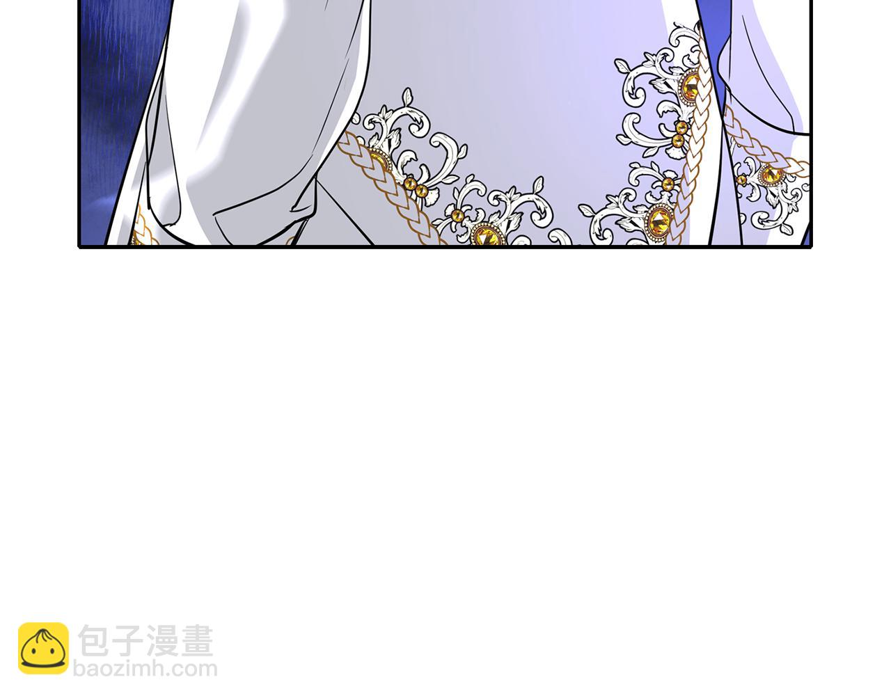 殺手靈魂公主身 - 第14話 會說話的鳥(2/4) - 6