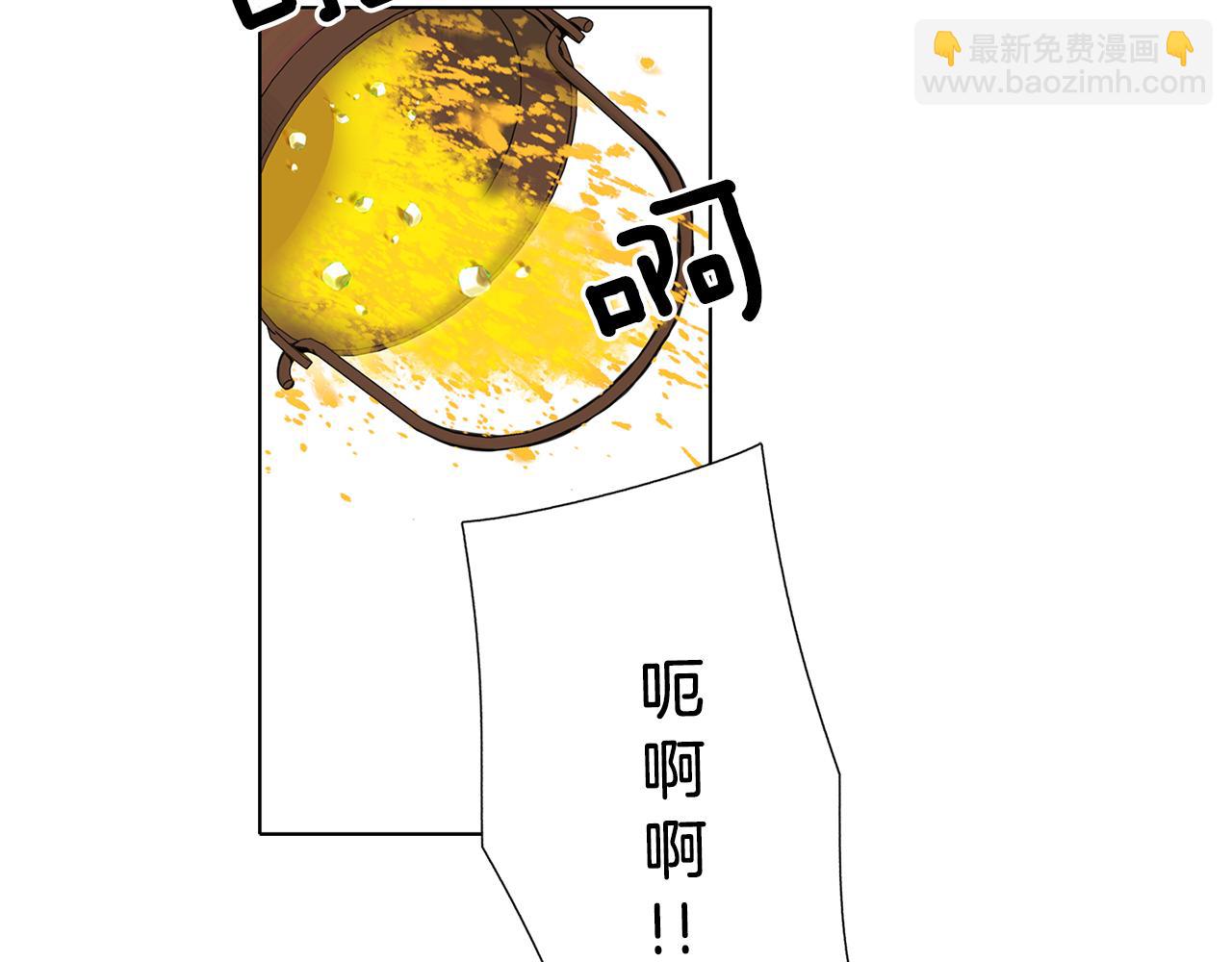 殺手靈魂公主身 - 第14話 會說話的鳥(2/4) - 3