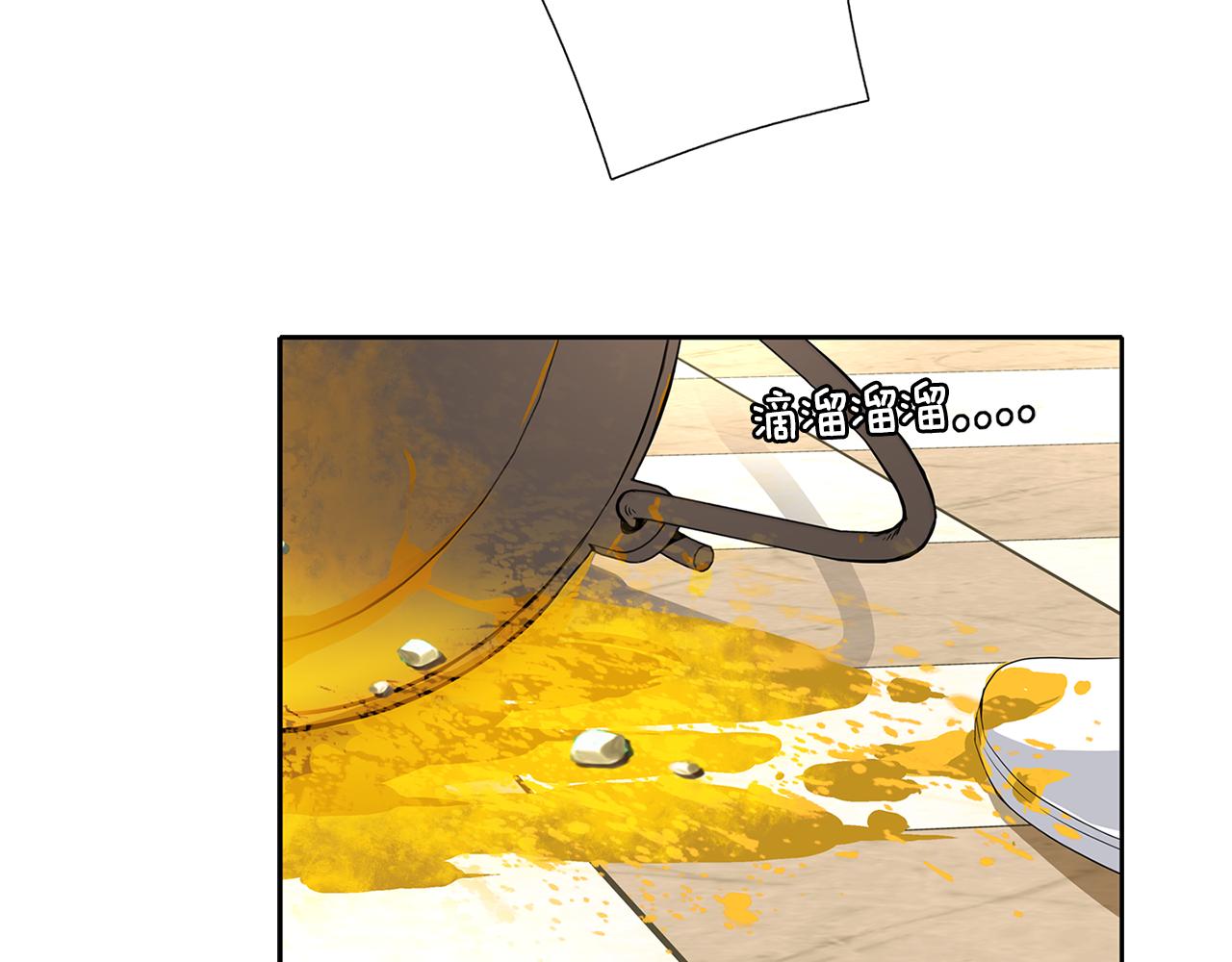 殺手靈魂公主身 - 第14話 會說話的鳥(2/4) - 4