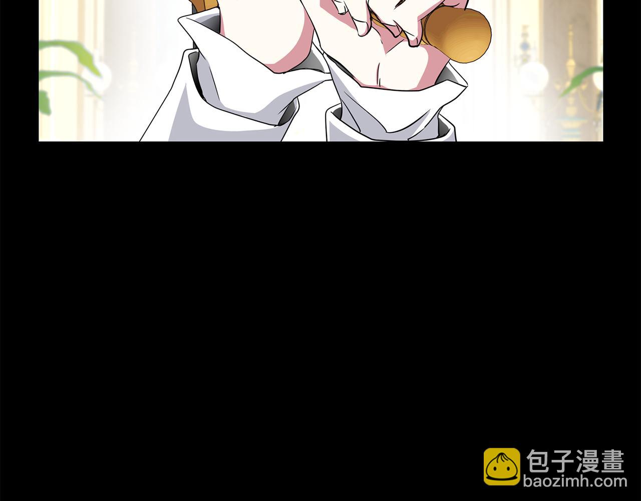 殺手靈魂公主身 - 第14話 會說話的鳥(2/4) - 1