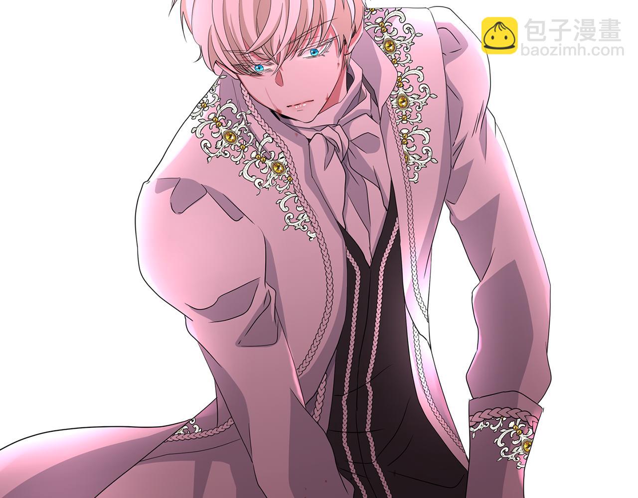 殺手靈魂公主身 - 第14話 會說話的鳥(2/4) - 4