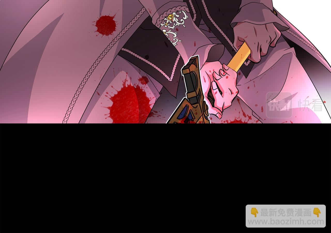 殺手靈魂公主身 - 第14話 會說話的鳥(2/4) - 5