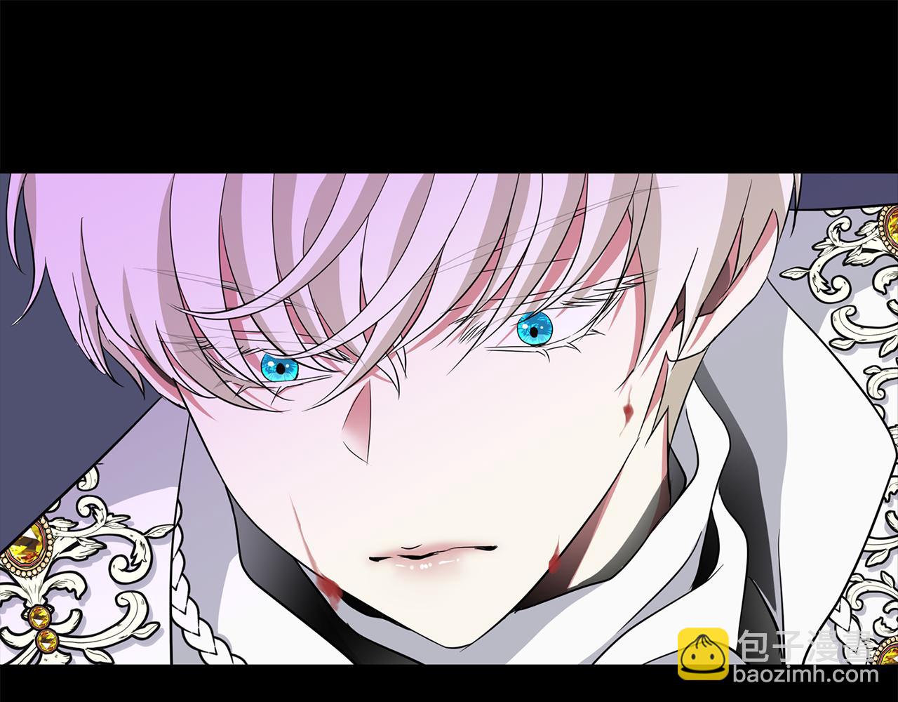 殺手靈魂公主身 - 第14話 會說話的鳥(2/4) - 6