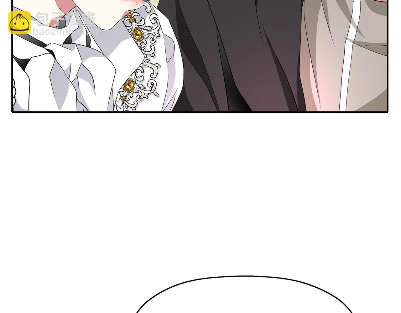 殺手靈魂公主身 - 第14話 會說話的鳥(2/4) - 3