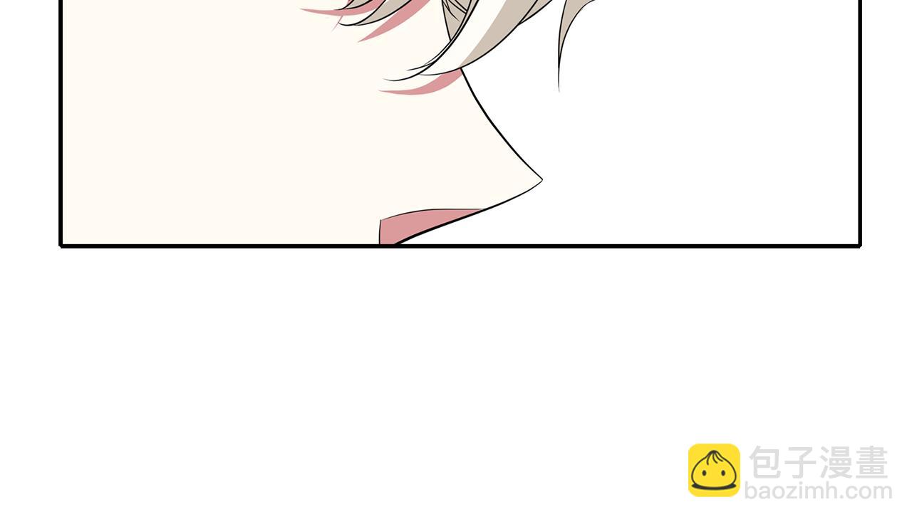 殺手靈魂公主身 - 第14話 會說話的鳥(2/4) - 8