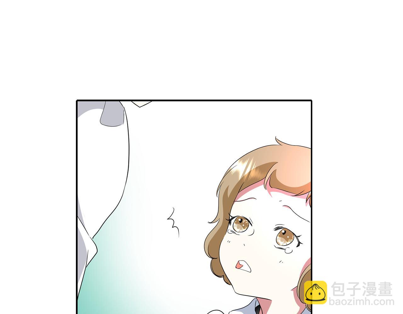 殺手靈魂公主身 - 第14話 會說話的鳥(2/4) - 1