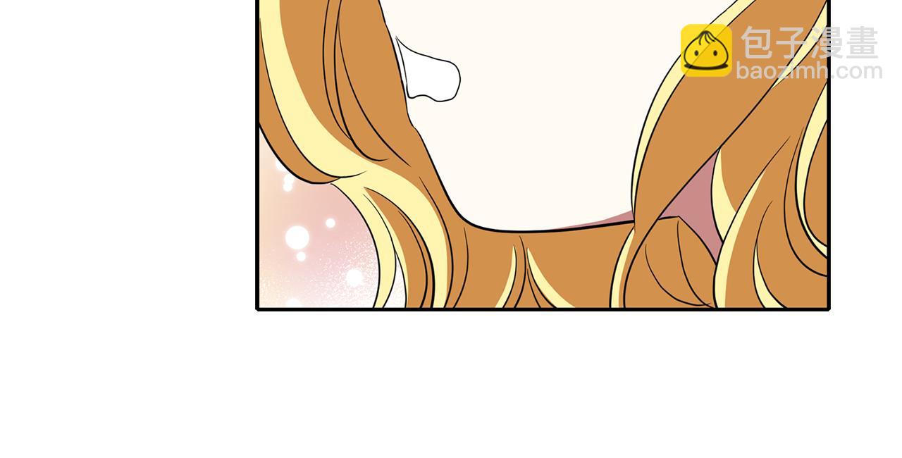 殺手靈魂公主身 - 第16話 活捉妖怪(3/3) - 1