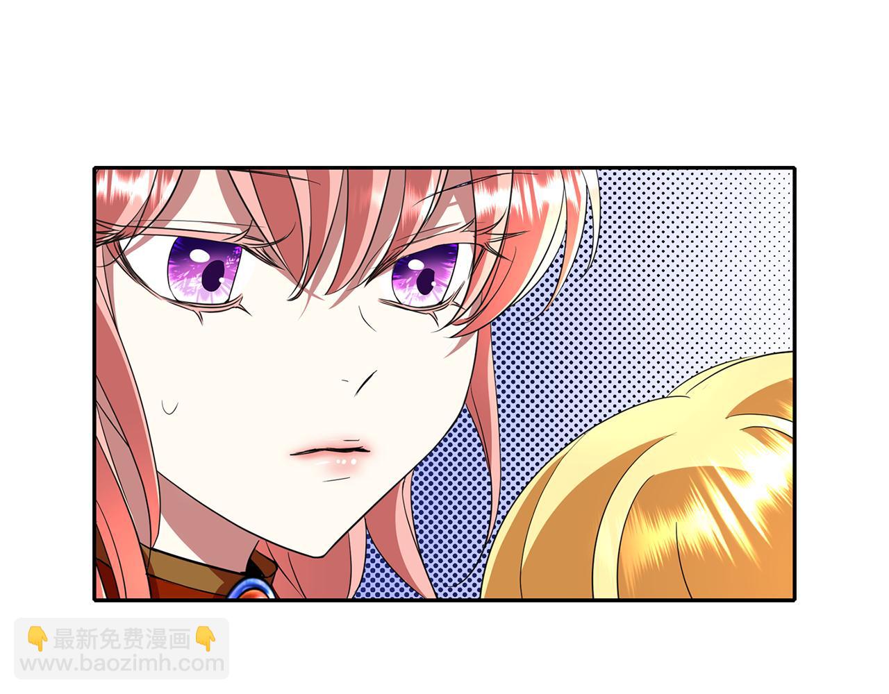 殺手靈魂公主身 - 第16話 活捉妖怪(3/3) - 2