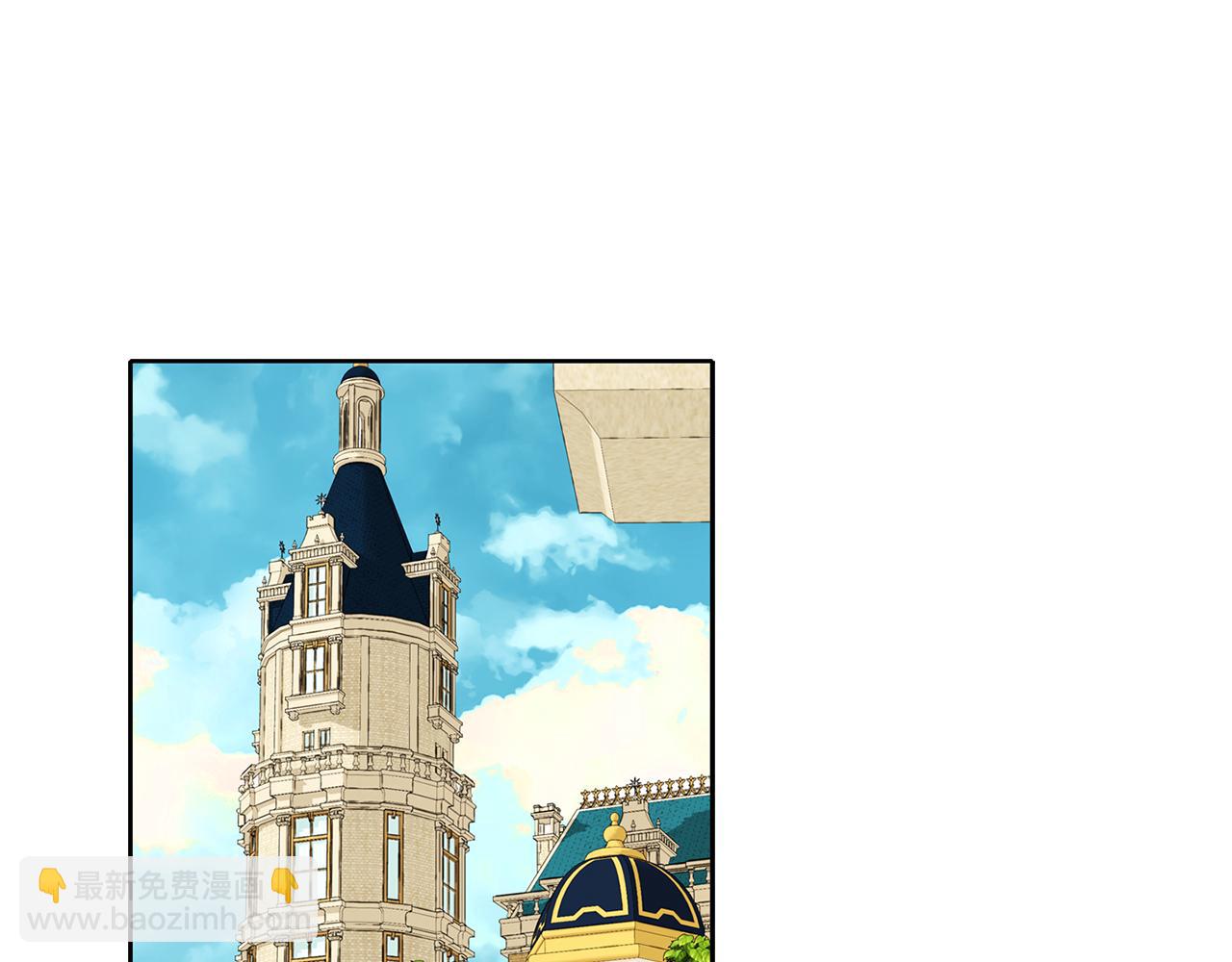 殺手靈魂公主身 - 第16話 活捉妖怪(3/3) - 2