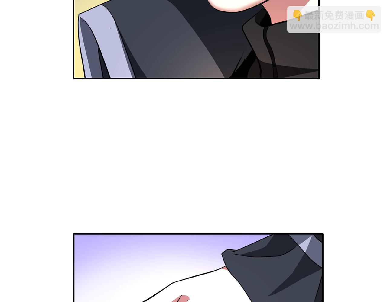 殺手靈魂公主身 - 第16話 活捉妖怪(3/3) - 5