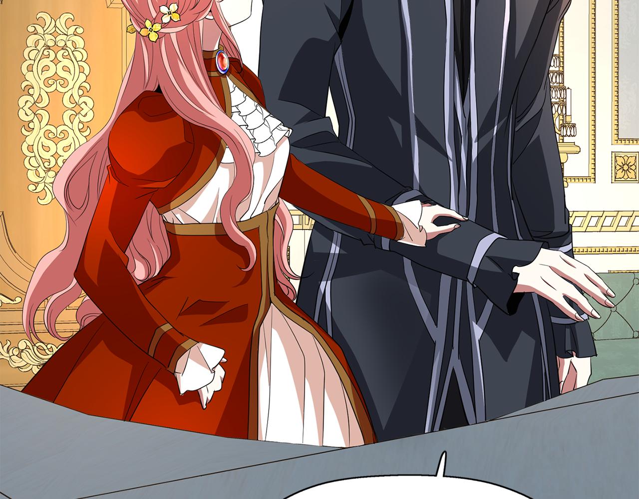 殺手靈魂公主身 - 第16話 活捉妖怪(3/3) - 1