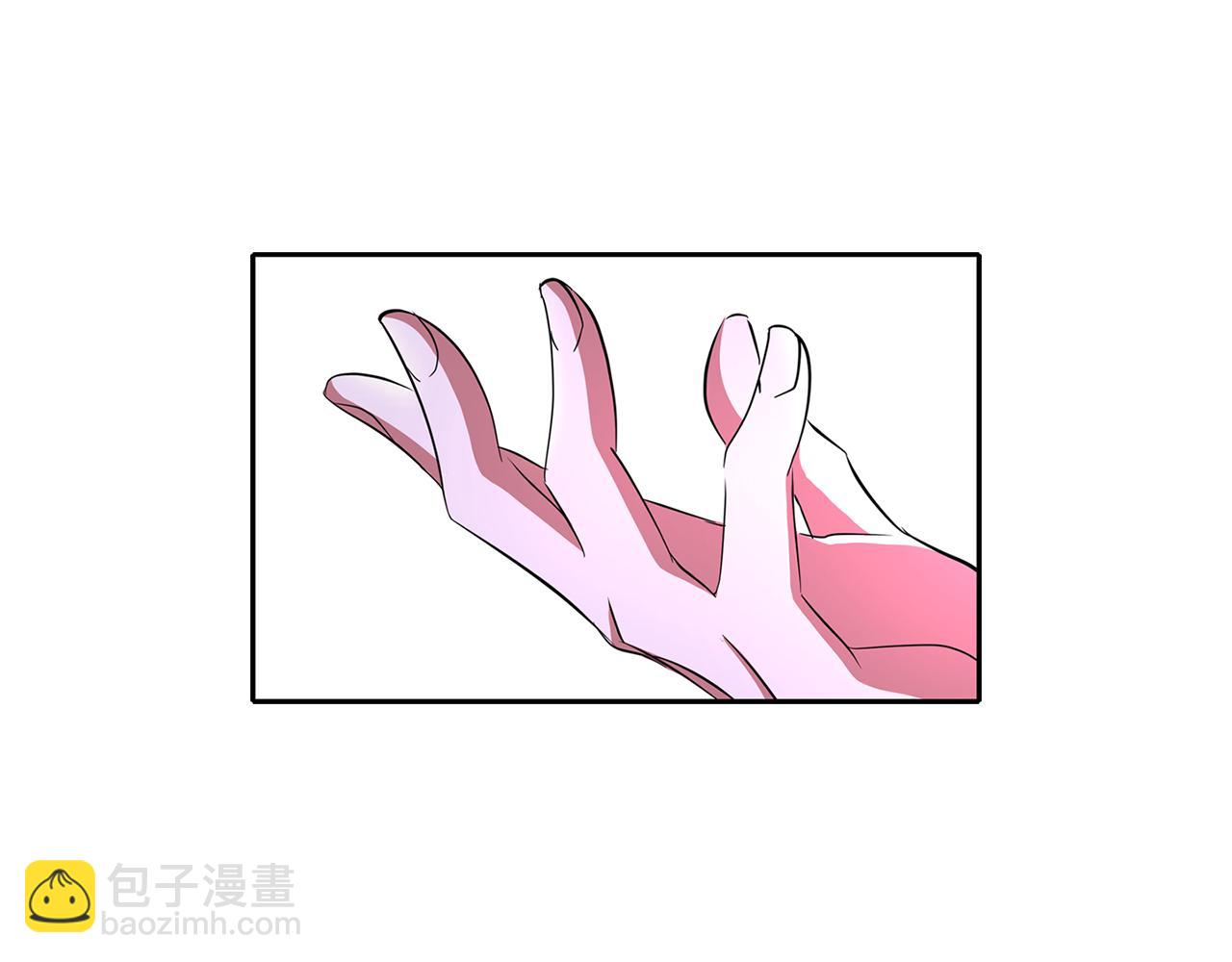 殺手靈魂公主身 - 第16話 活捉妖怪(2/3) - 8