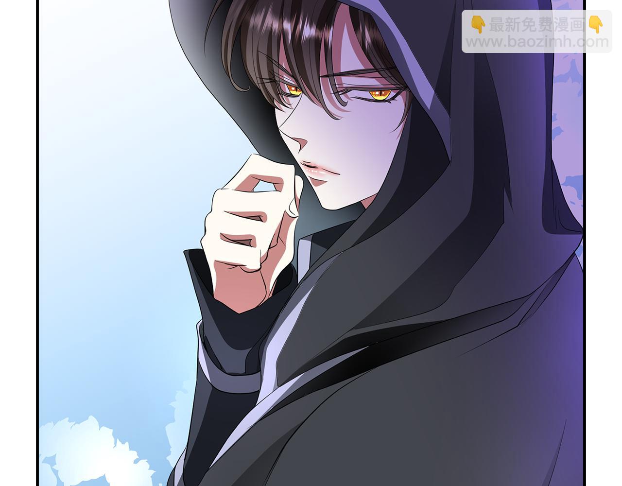 殺手靈魂公主身 - 第16話 活捉妖怪(2/3) - 2