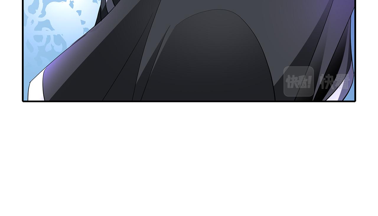 殺手靈魂公主身 - 第16話 活捉妖怪(2/3) - 3