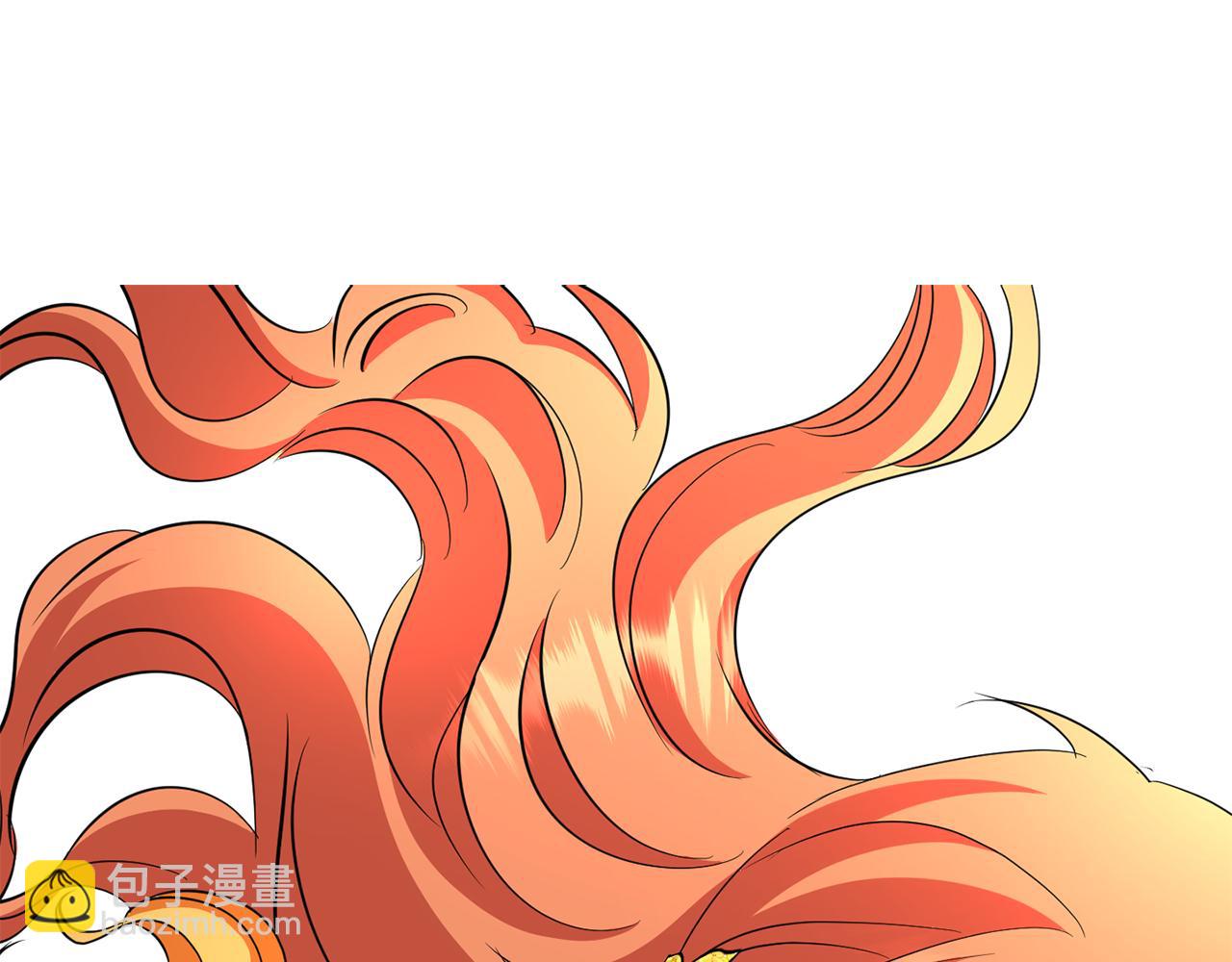 殺手靈魂公主身 - 第16話 活捉妖怪(2/3) - 3