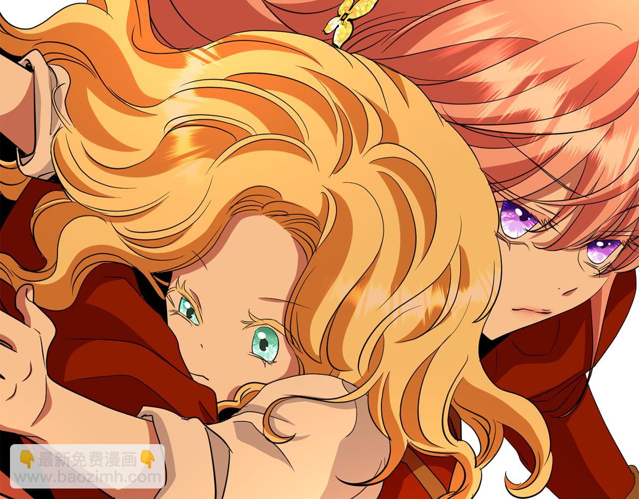 殺手靈魂公主身 - 第16話 活捉妖怪(2/3) - 4