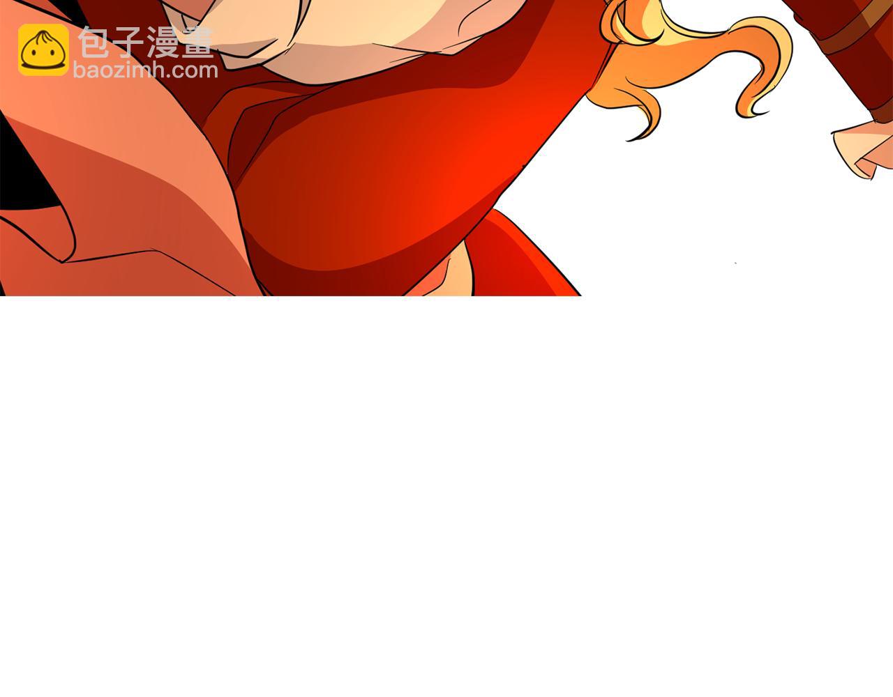 殺手靈魂公主身 - 第16話 活捉妖怪(2/3) - 5