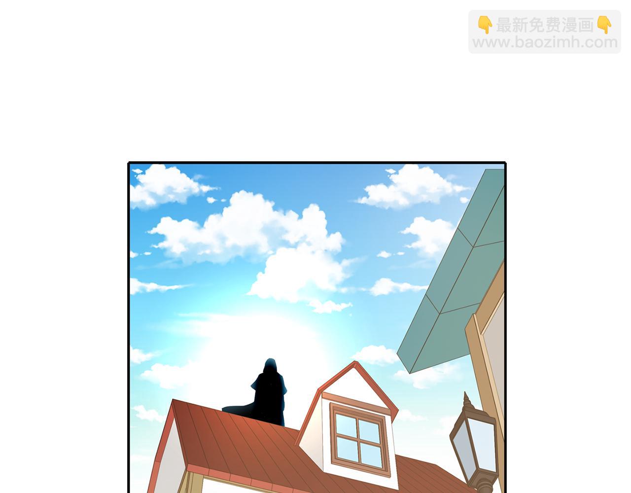 殺手靈魂公主身 - 第16話 活捉妖怪(2/3) - 2