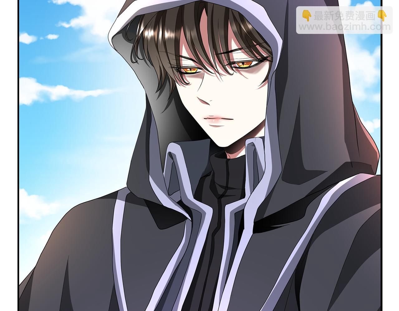 殺手靈魂公主身 - 第16話 活捉妖怪(2/3) - 5