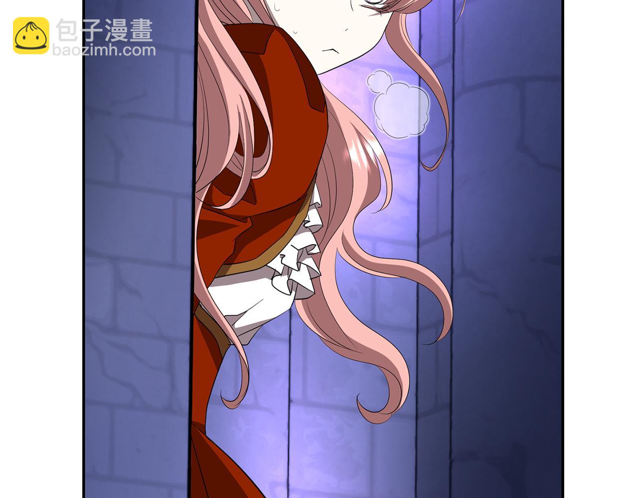 殺手靈魂公主身 - 第18話 陌生的舊友(2/3) - 6