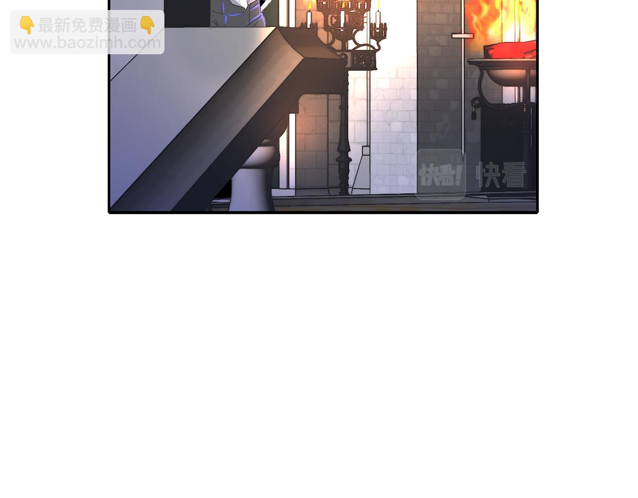 殺手靈魂公主身 - 第18話 陌生的舊友(3/3) - 5