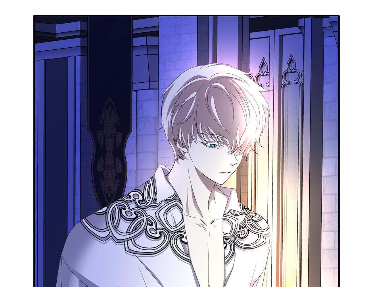 殺手靈魂公主身 - 第18話 陌生的舊友(3/3) - 6