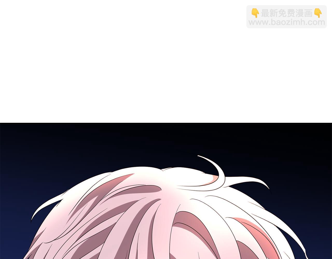 殺手靈魂公主身 - 第18話 陌生的舊友(3/3) - 2