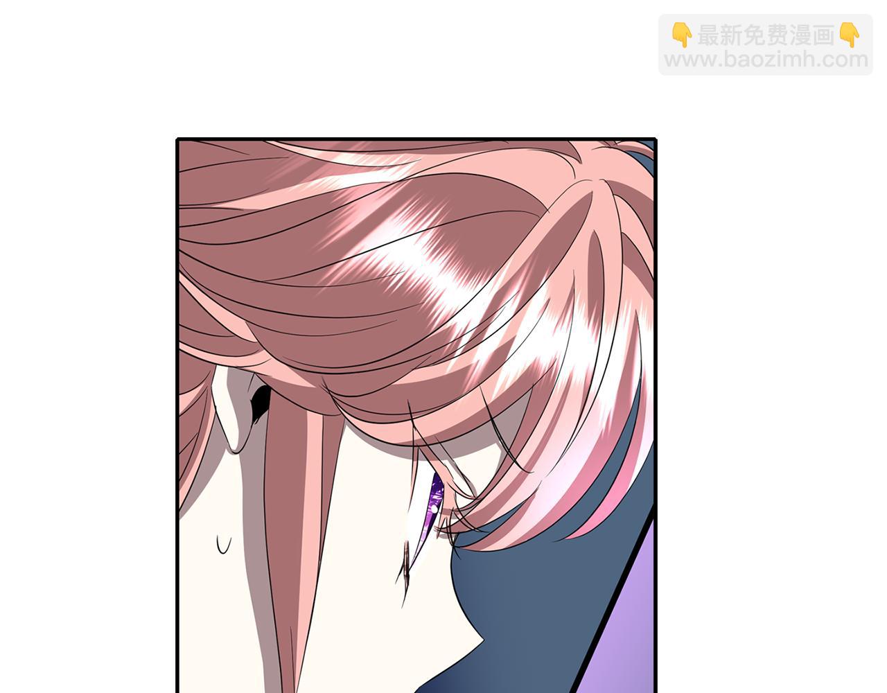 殺手靈魂公主身 - 第18話 陌生的舊友(3/3) - 6