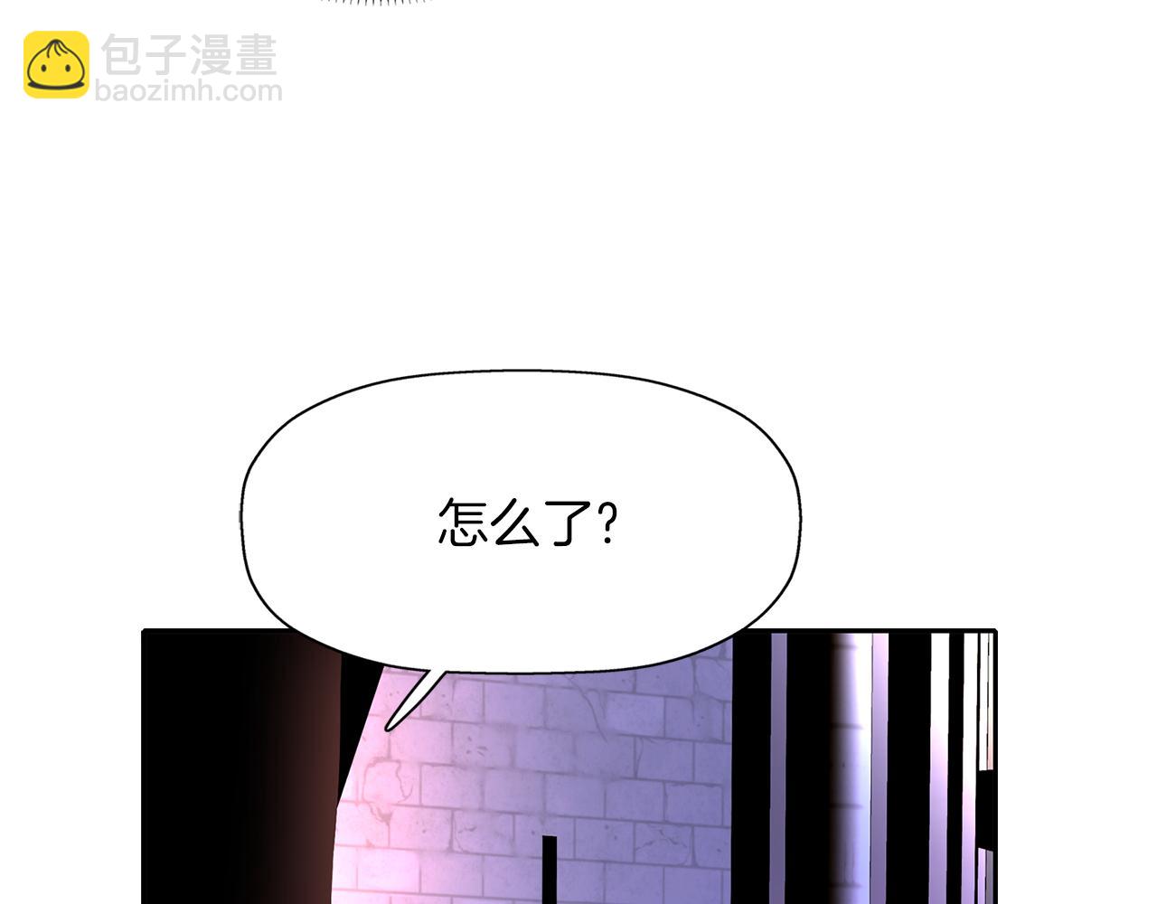 殺手靈魂公主身 - 第18話 陌生的舊友(3/3) - 4