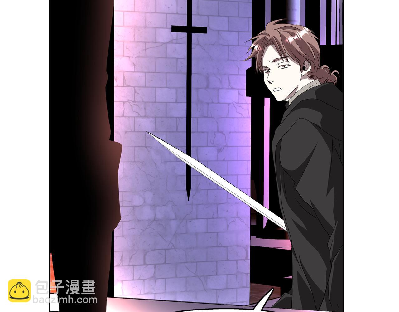 殺手靈魂公主身 - 第18話 陌生的舊友(3/3) - 5