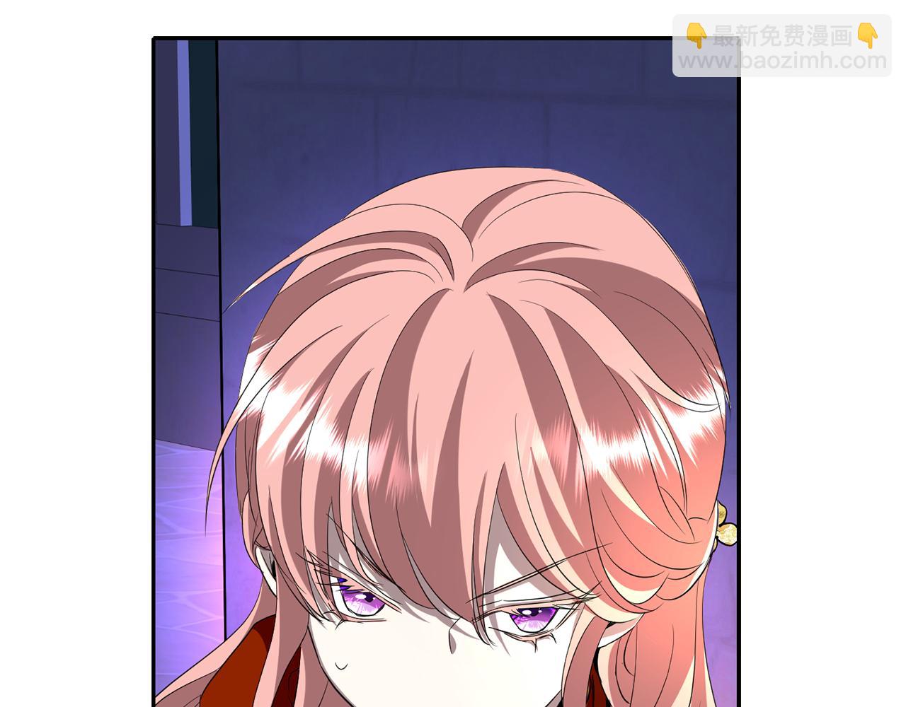 殺手靈魂公主身 - 第18話 陌生的舊友(3/3) - 1