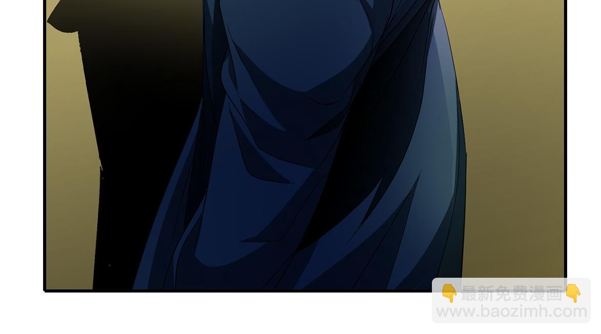 殺手靈魂公主身 - 第18話 陌生的舊友(3/3) - 3