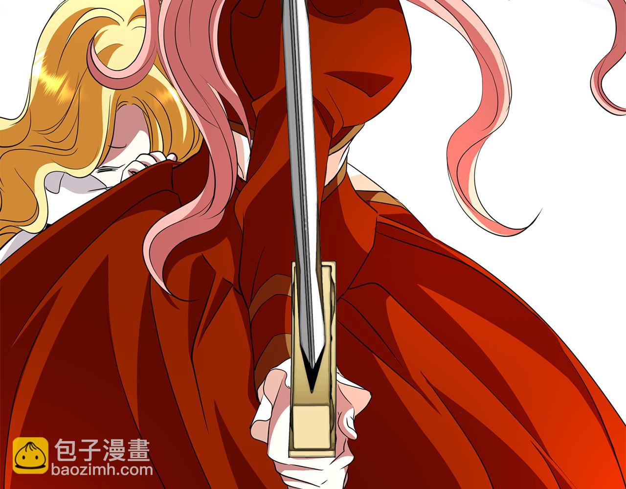 殺手靈魂公主身 - 第18話 陌生的舊友(1/3) - 7