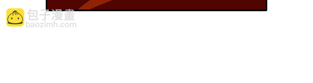 殺手靈魂公主身 - 第18話 陌生的舊友(1/3) - 4