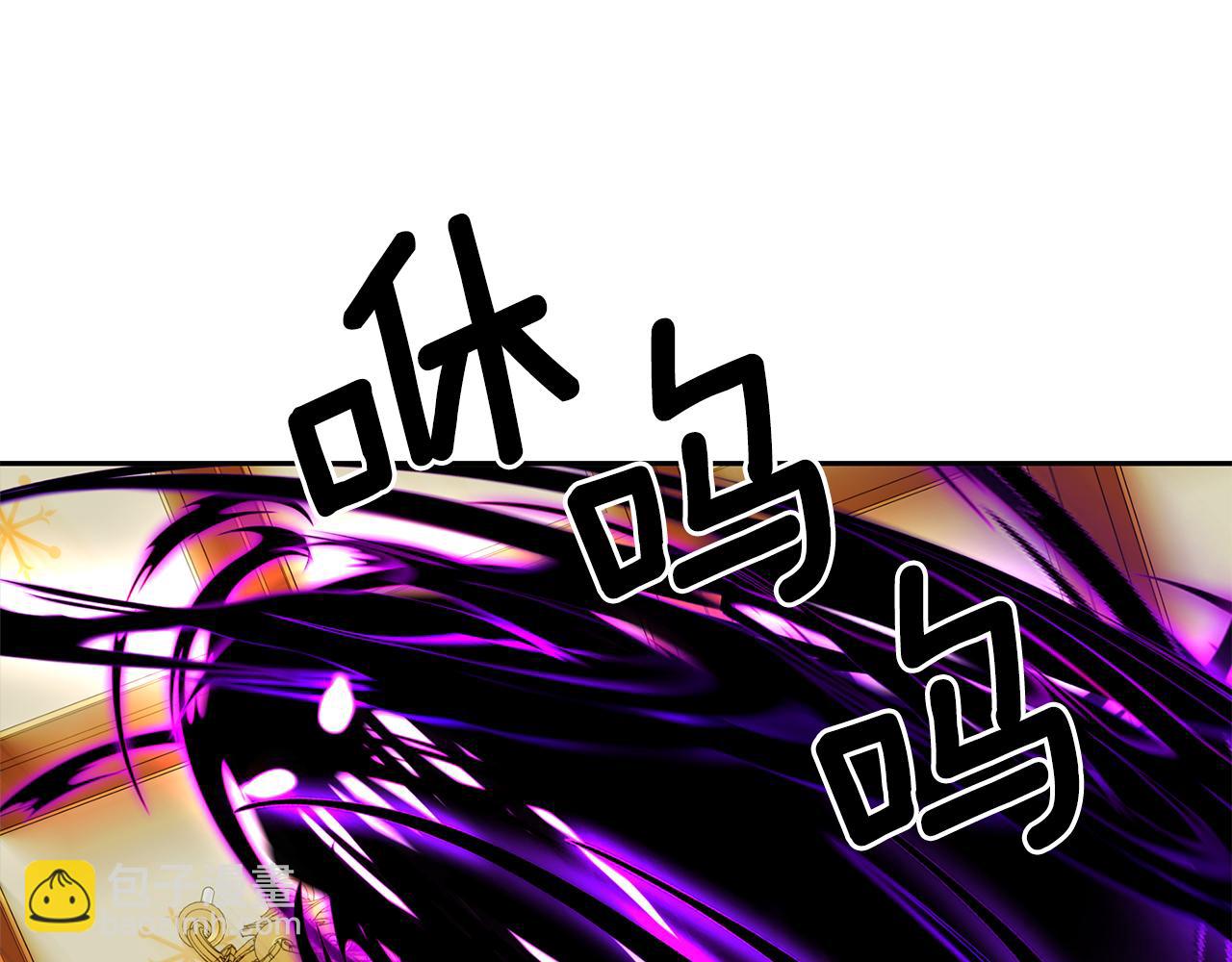 殺手靈魂公主身 - 第18話 陌生的舊友(1/3) - 5