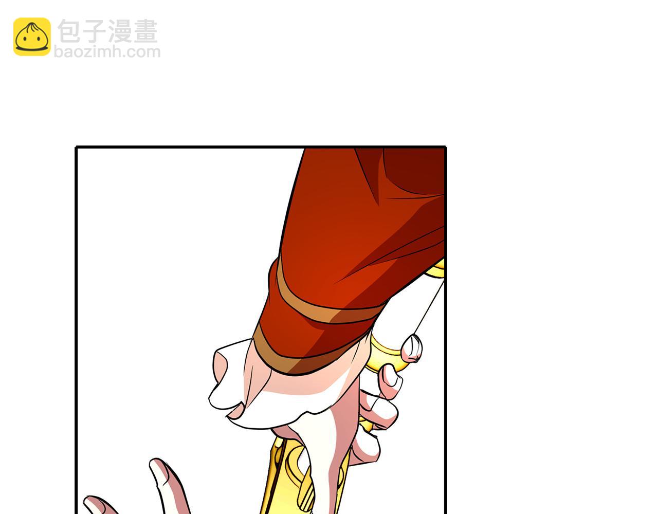 殺手靈魂公主身 - 第18話 陌生的舊友(1/3) - 2