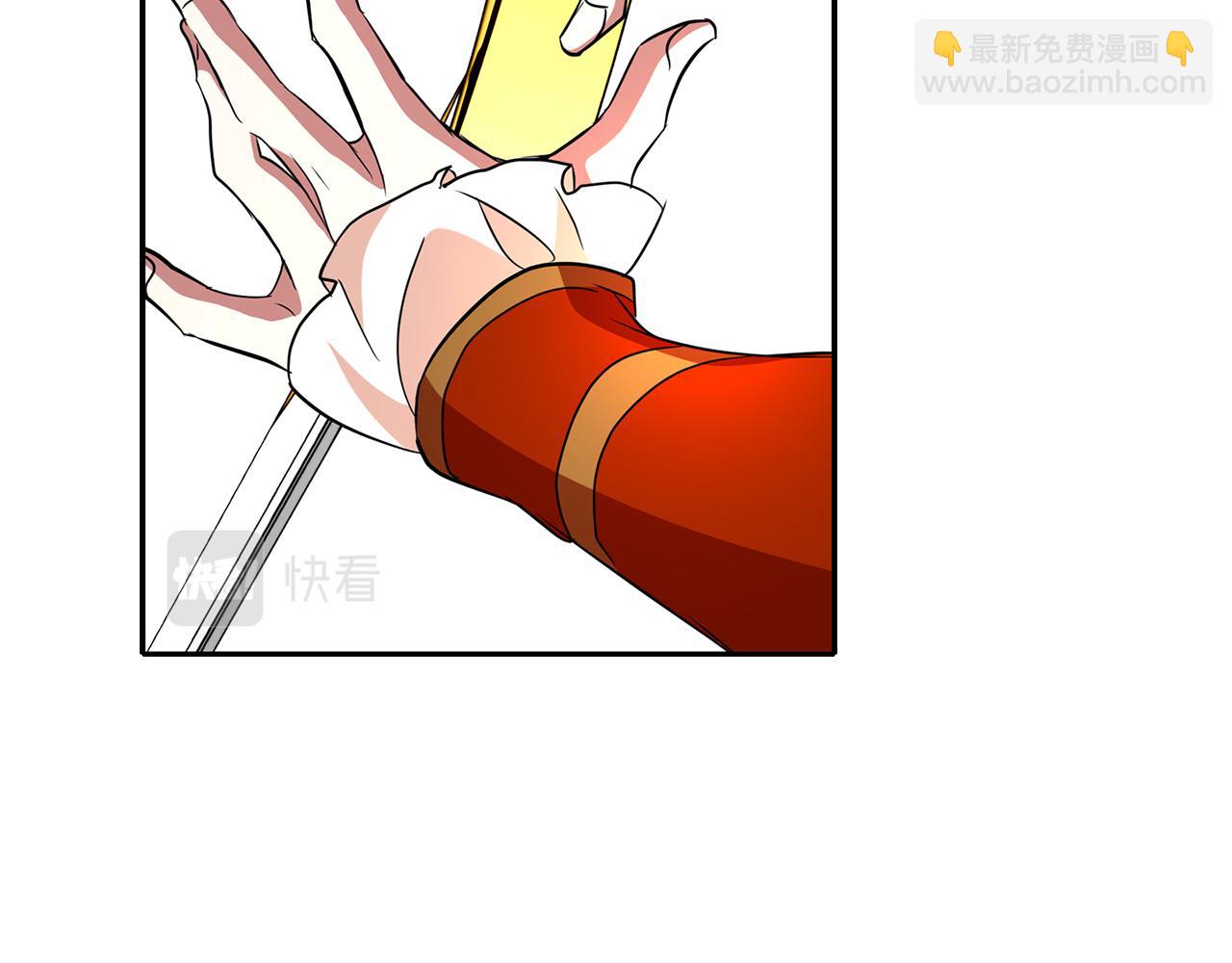 殺手靈魂公主身 - 第18話 陌生的舊友(1/3) - 3