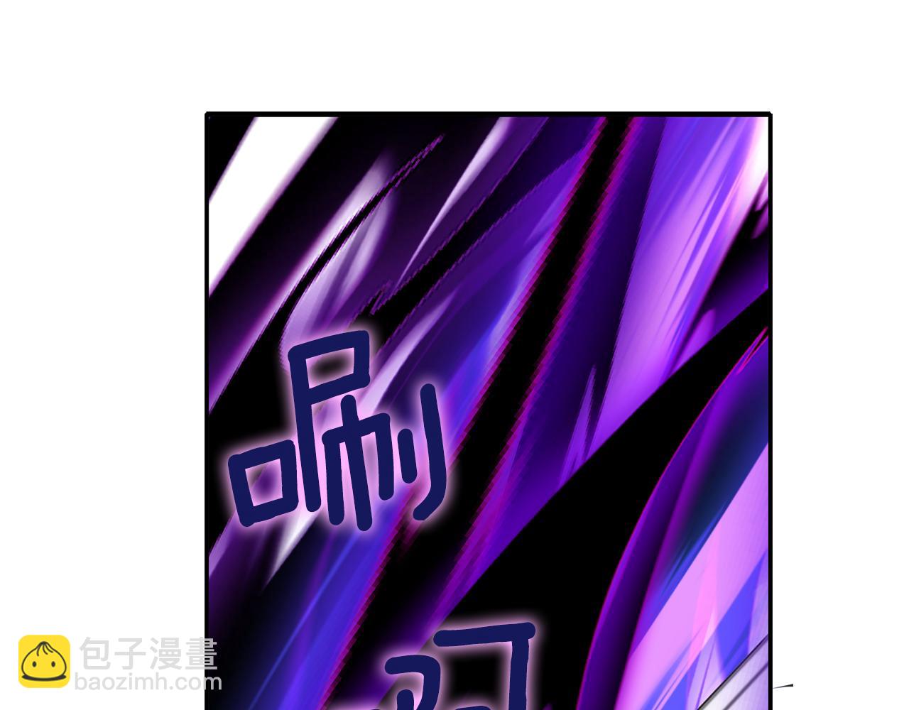 殺手靈魂公主身 - 第18話 陌生的舊友(1/3) - 4