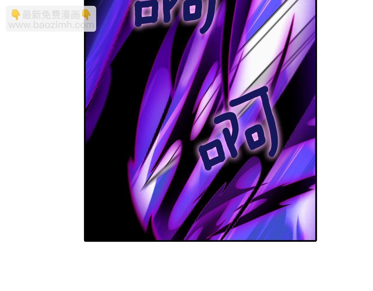 殺手靈魂公主身 - 第18話 陌生的舊友(1/3) - 5