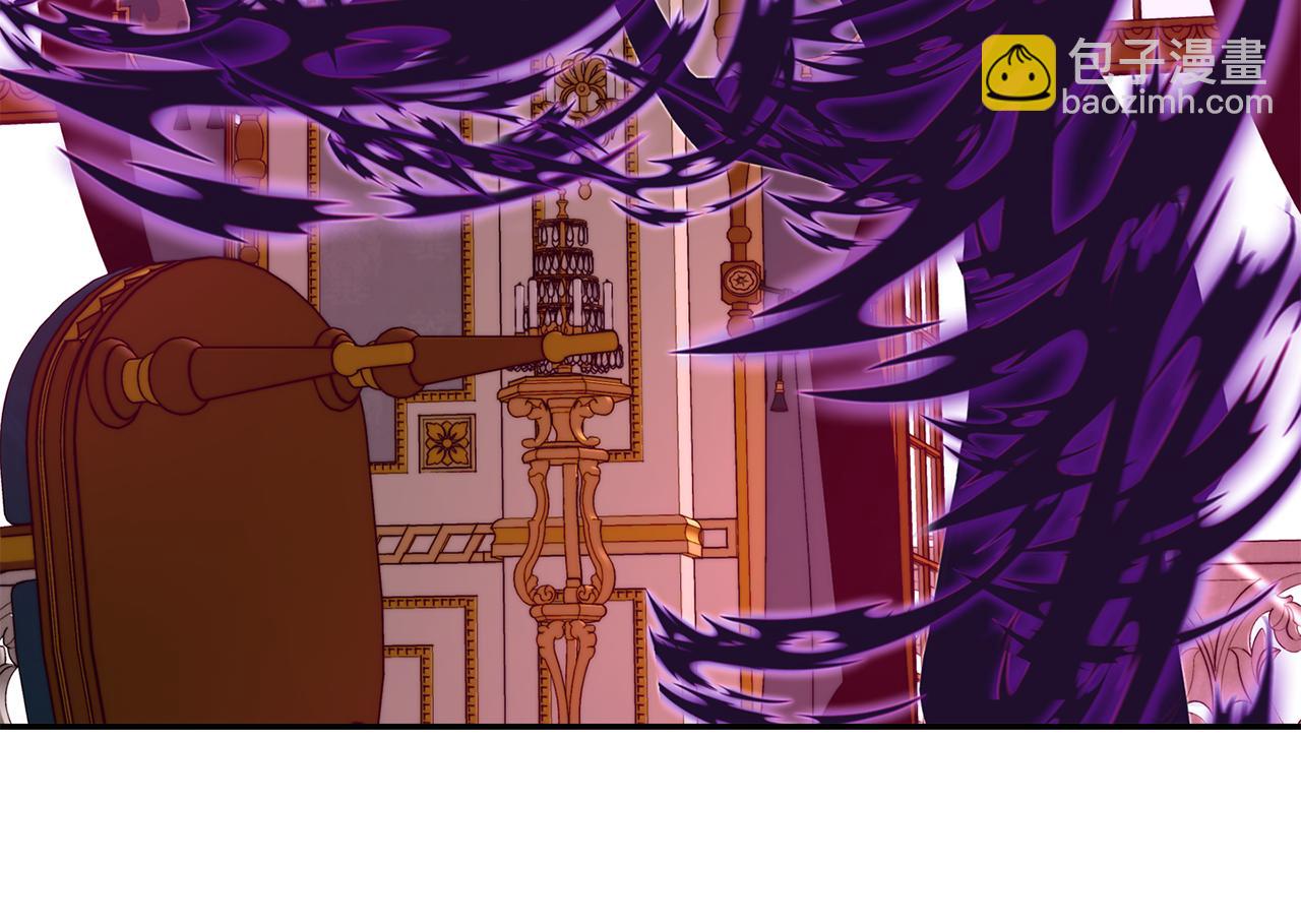 殺手靈魂公主身 - 第18話 陌生的舊友(1/3) - 3