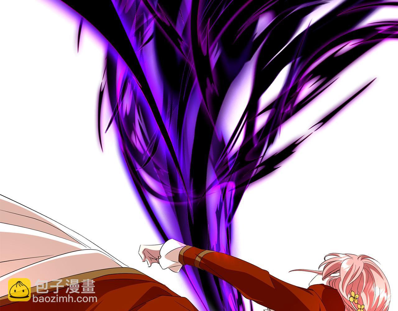 殺手靈魂公主身 - 第18話 陌生的舊友(1/3) - 1